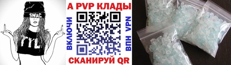 Где можно купить наркотики Камбарка Марихуана Alpha PVP ГАШ МЕФ