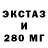 КЕТАМИН VHQ Nuri Draizer