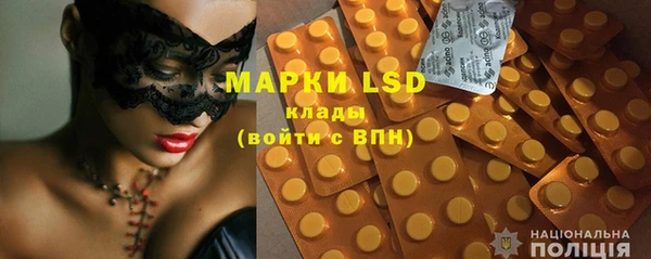 бошки Аркадак