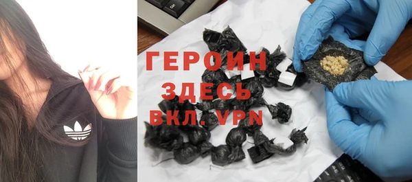 бошки Аркадак