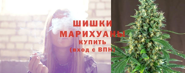ALPHA PVP Арсеньев