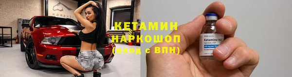 бошки Аркадак