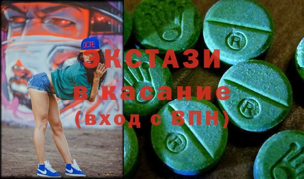 кокаин VHQ Грязовец