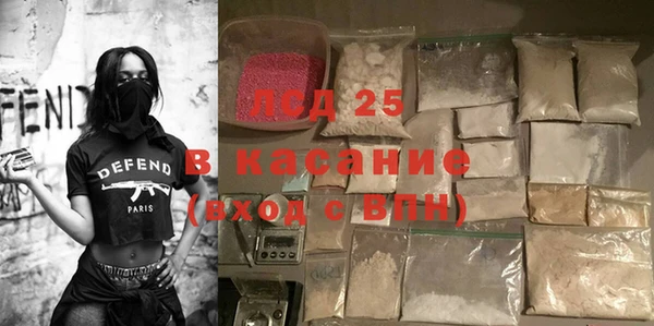 бошки Аркадак