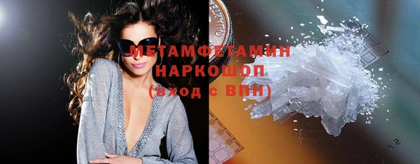 бошки Аркадак
