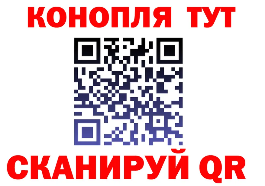 Каннабис SATIVA & INDICA ССЫЛКА это MEGA Камбарка