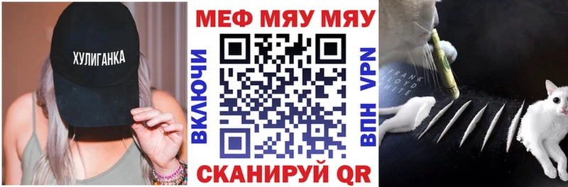 где найти наркотики  ОМГ ОМГ как войти  МЕФ VHQ  мориарти официальный сайт  Камбарка 