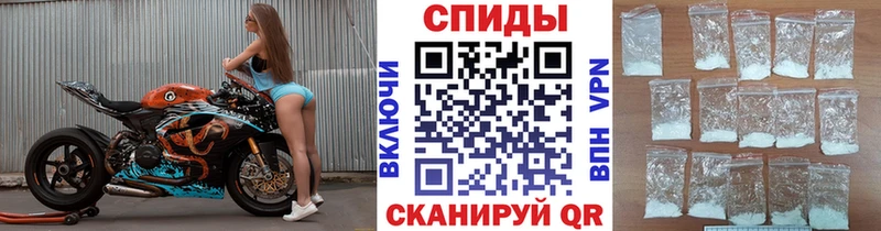 МЕТАМФЕТАМИН кристалл  Камбарка 