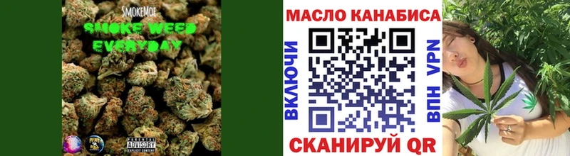 кракен сайт  Камбарка  Дистиллят ТГК гашишное масло 