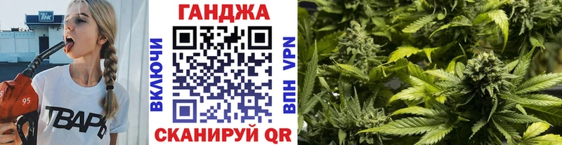 Шишки марихуана марихуана Камбарка
